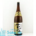 【ウイスキーくじ3/30(土)13時販売開始】極聖 岡山からくち本醸造 1800ml 瓶【日本酒 ギフト 贈り物 内祝い お手頃 辛口 プレゼント 還暦 手土産 晴れの国 岡山 おかやま】[御歳暮 贈り物 御礼 母の日 父の日 御中元]