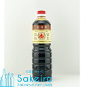 Sakeiro net shop ɲŹ㤨ζʤϤ礦˾ Ķ 1000ml ڥåȥܥȥ[ £ʪ    渵]פβǤʤ770ߤˤʤޤ