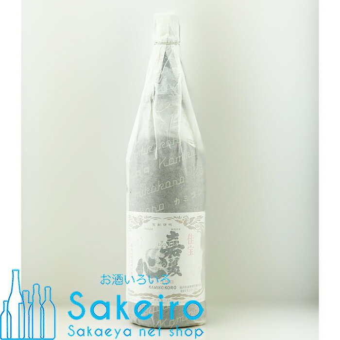 楽天Sakeiro net shop 栄家本店清酒 嘉美心（かみこころ）佳宝 上撰 1800ml 瓶【日本酒 ギフト 贈り物 内祝い お手頃 甘口 プレゼント 還暦 手土産 晴れの国 岡山 おかやま】[御歳暮 贈り物 御礼 母の日 父の日 御中元]