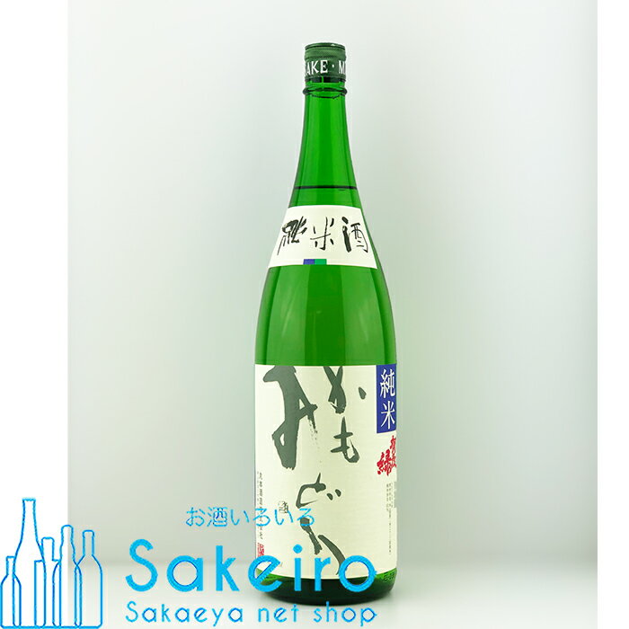 【ウイスキーくじ 6/1(土)19時から】かもみどり 純米 1800ml 瓶[御歳暮 贈り物 御礼 母の日 父の日 御中元]