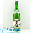 平喜酒造 鯨正宗 純米酒 1800ml【日本酒 ギフト 贈り物 内祝い お手頃 辛口 プレゼント 還暦 手土産 晴れの国 岡山 おかやま】[御歳暮 贈り物 御礼 母の日 父の日 御中元]