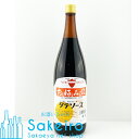 豊島屋 タテ お好み焼きソース 金キャップ 1800ml 瓶