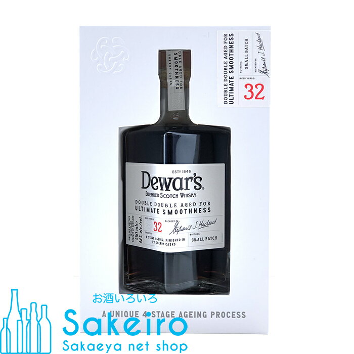 dewars32r.jpg dewars32r.jpg