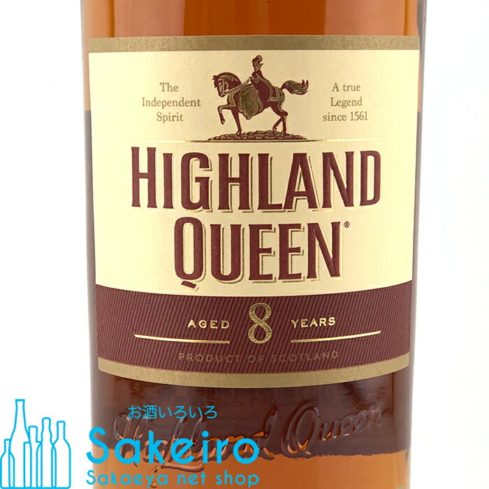 ハイランド クイーン 8年 40％ 700ml[ウイスキー][御歳暮 贈り物 御礼 母の日 父の日 御中元]