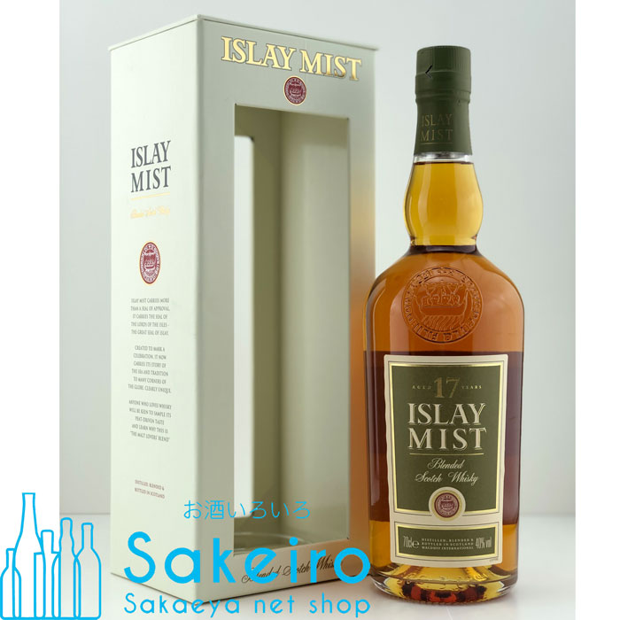 極細繊維クロス 最終値下げ!ISLAY MIST 17年 アイラミスト17年 古酒