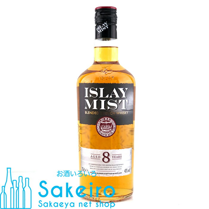 アイラ ミスト 8年 40％ 700ml[ウイスキー][御歳暮 贈り物 御礼 母の日 父の日 御中元]