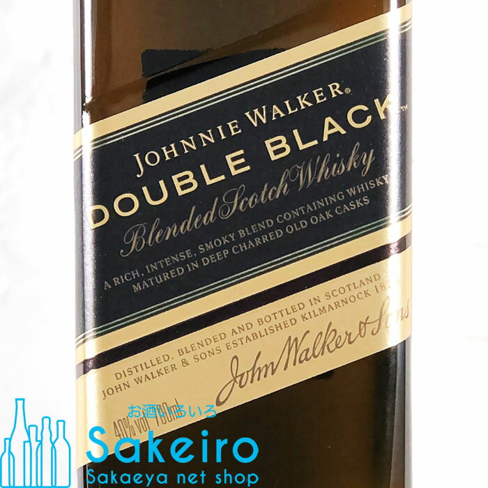 ジョニーウォーカー ダブルブラック 40％ 700ml[ウイスキー][御歳暮 贈り物 御礼 母の日 父の日 御中元]