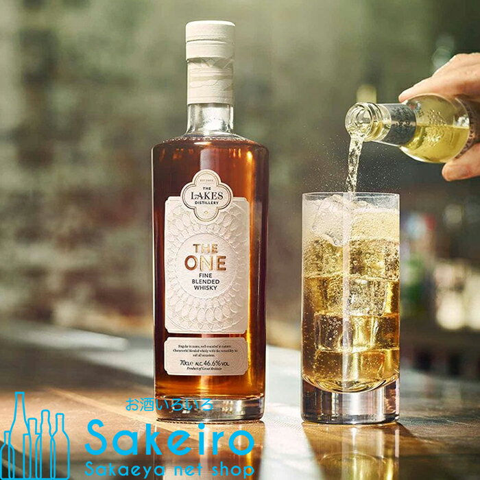 ザ レイクス ザ ワン ファインブレンデッド 46.6％ 700ml[ウイスキー][御歳暮 贈り物 御礼 母の日 父の日 御中元]
