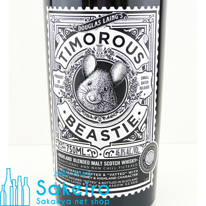 ティモラス・ビースティ ブレンデッドモルト(ダグラスレイン)　46.8％ 700ml[ウイスキー][御歳暮 贈り物 御礼 母の日 父の日 御中元]
