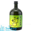 ܖo Lvo ނ 25 720ml[Ε 蕨  ̓ ̓ 䒆]