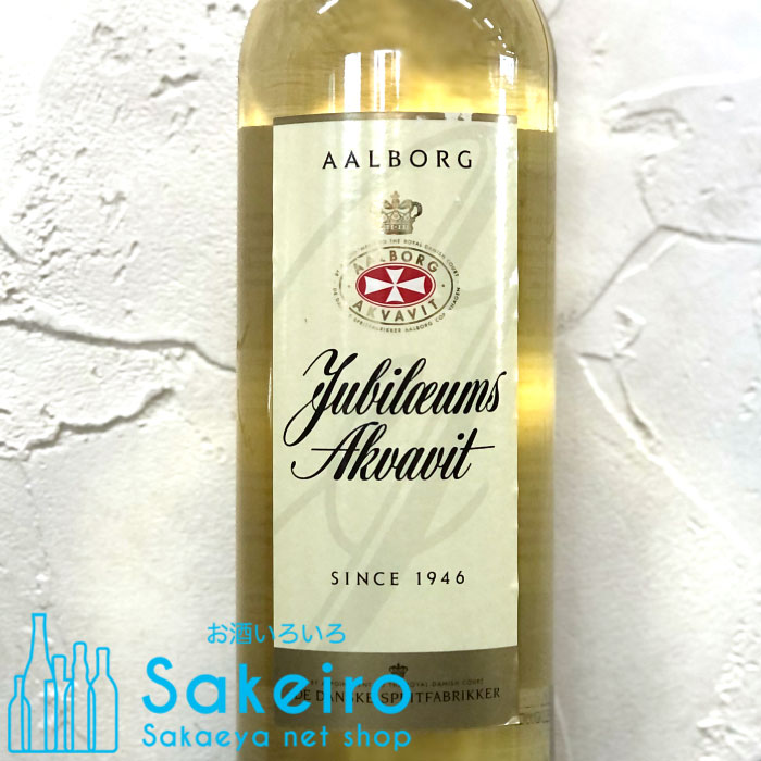 旧ボトル オールヴォー ジュビリウムス アクアヴィット 40% 700ml アクアビット 穀類を主原料とする蒸溜酒