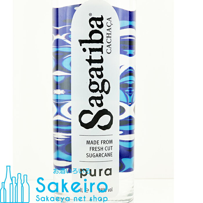 カシャーサ サガティバ ホワイト 38 1000ml プーラ 時間指定不可