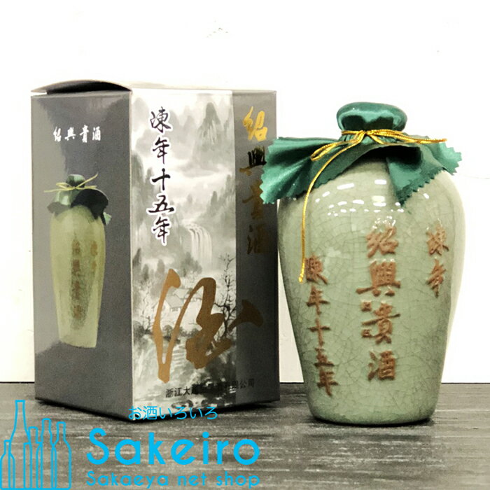 楽天市場】陳年紹興貴酒15年壺の通販