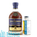 キルホーマン キルホーマン サナイグ 46％ 100ml[ウイスキー][御歳暮 贈り物 御礼 母の日 父の日 御中元]