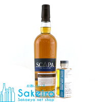 スキャパ グランサ 40％ 100ml[ウイスキー][御歳暮 贈り物 御礼 母の日 父の日 御中元]