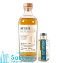 アラン クオーターカスク 56.2％ 100ml[ウイスキー][御歳暮 贈り物 御礼 母の日 父の日 御中元]