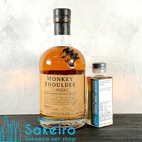 モンキーショルダー 40％ 100ml [ウイスキー][御歳暮 贈り物 御礼 母の日 父の日 御中元]