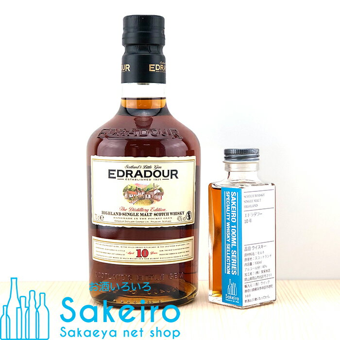 【ウイスキーくじ 6/1（土）19時から】エドラダワー 10年 40％ 100ml[ウイスキー][御歳暮 贈り物 御礼 母の日 父の日 御中元]