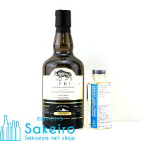 ウルフバーン モーヴェン 46％ 100ml[ウイスキー][御歳暮 贈り物 御礼 母の日 父の日 御中元]