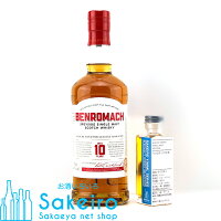 ベンロマック 10年 43％ 100ml[ウイスキー][御歳暮 贈り物 御礼 母の日 父の日 御中元]