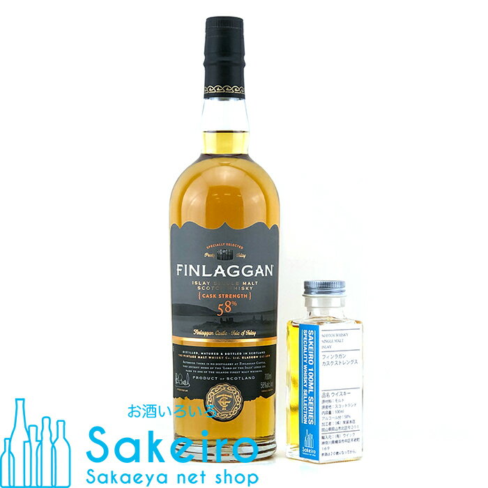 フィンラガン カスクストレングス 58％ 100ml[ウイスキー][御歳暮 贈り物 御礼 母の日 父の日 御中元]