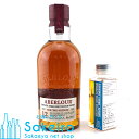 ABERLOUR アベラワー 12年 アンチルフィルタード 48％ 100ml[ウイスキー][御歳暮 贈り物 御礼 母の日 父の日 御中元]