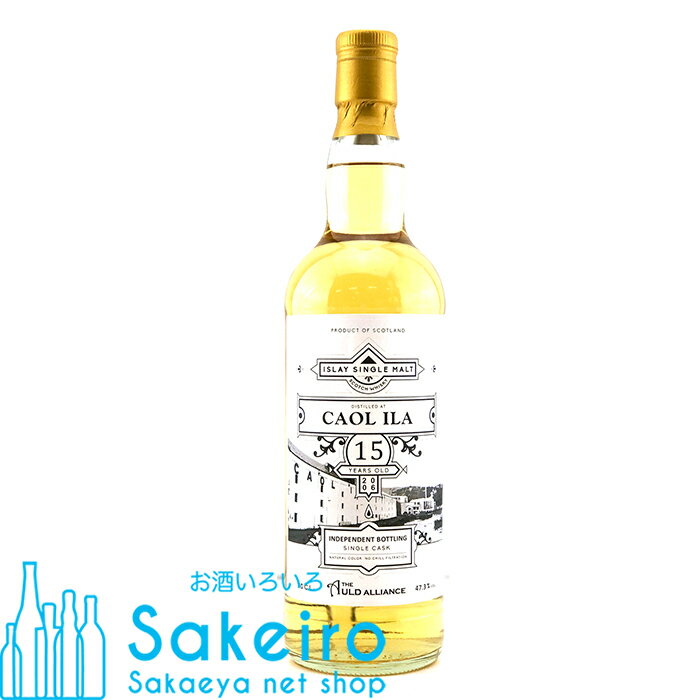 楽天Sakeiro net shop 栄家本店カリラ 2006 15年 47.3％ 700ml オールドアライアンス シングルカスク[ウイスキー][御歳暮 贈り物 御礼 母の日 父の日 御中元]