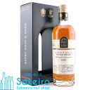 ベンリネス 2010 12年 PXシェリーカスクフィニッシュ 56.9% 700ml BB&R(ベリーブラザーズ&ラッド) ベリーズオウンセレクション[ウイスキ...