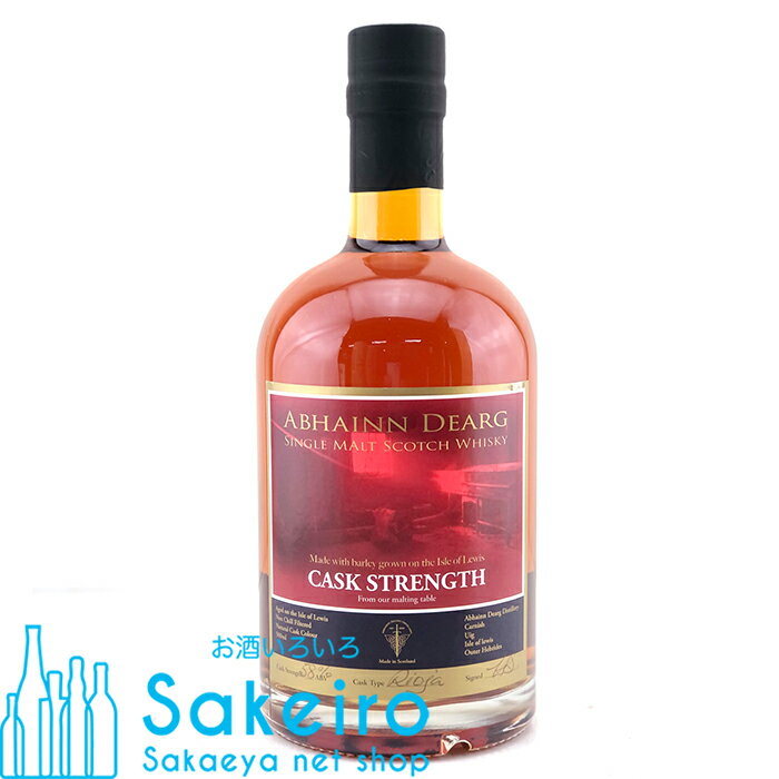 ӥ󥸥饯 ꥪϥ磻󥫥 ȥ󥰥 58 500ml[][ £ʪ    渵]