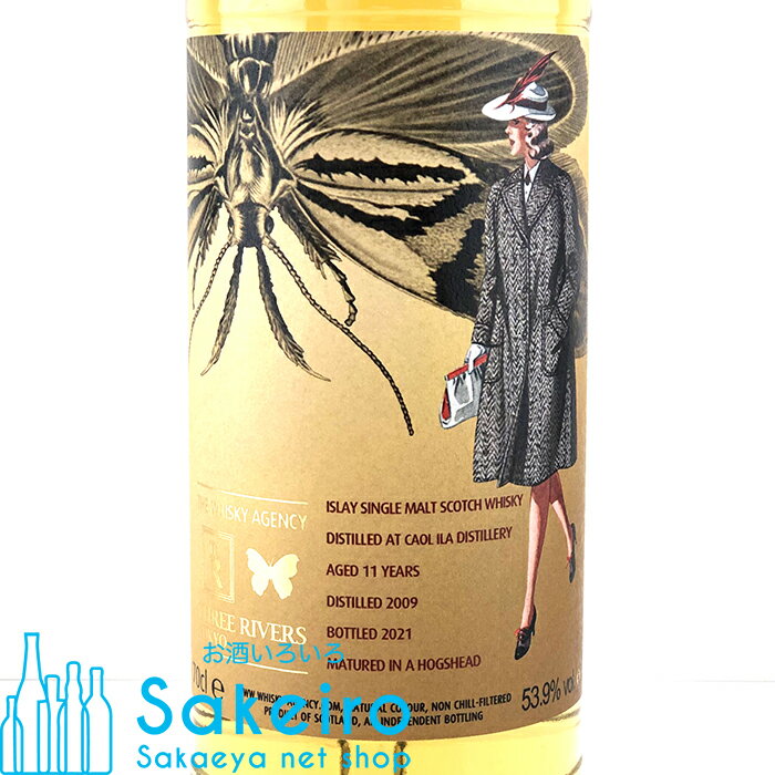 ウイスキーエージェンシー＆スリーリバーズ ジョイントボトル「アートワーク」 カリラ 2009 11年 ホグスヘッド 53.9％ 700ml[ウイスキー][御歳暮 贈り物 御礼 母の日 父の日 御中元]