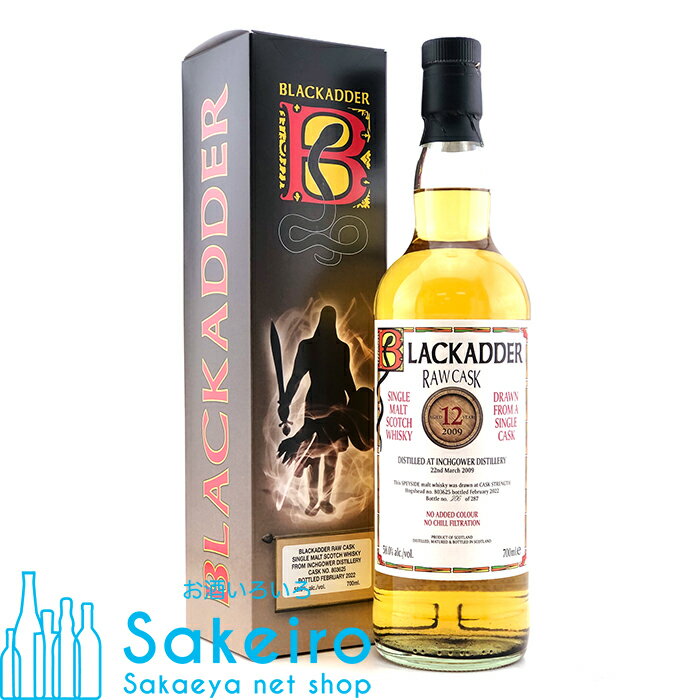 楽天Sakeiro net shop 栄家本店ブラックアダー ロウカスク インチガワー 2009 12年 ホグスヘッド 58％ 700ml[ウイスキー][御歳暮 贈り物 御礼 母の日 父の日 御中元]