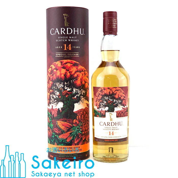 CARDHU カーデュ 14年 2021スペシャルリリース ワインカスクフィニッシュ 55.5％ 700ml[ウイスキー][御歳暮 贈り物 御礼 母の日 