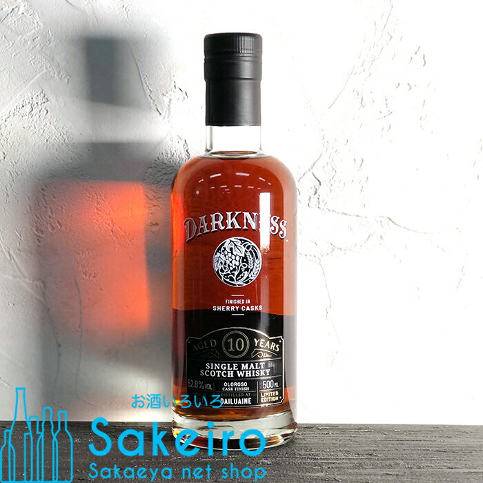 楽天Sakeiro net shop 栄家本店ダークネス ダルユーイン 10年 オロロソシェリーオクタブ 52.8％ 500ml[ウイスキー][御歳暮 贈り物 御礼 母の日 父の日 御中元]