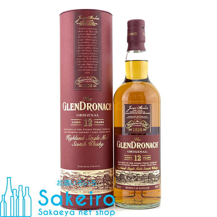 GLENDRONACH グレンドロナック 12年 43％ 700ml[ウイスキー][御歳暮 贈り物 御礼 母の日 父の日 御中元]