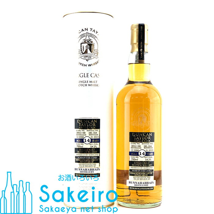 ブナハーブン 2008 14年 54.2% 700ml ダンカンテイラー シングルカスク[ウイスキー][御歳暮 贈り物 御礼 母の日 父の日 御中元]