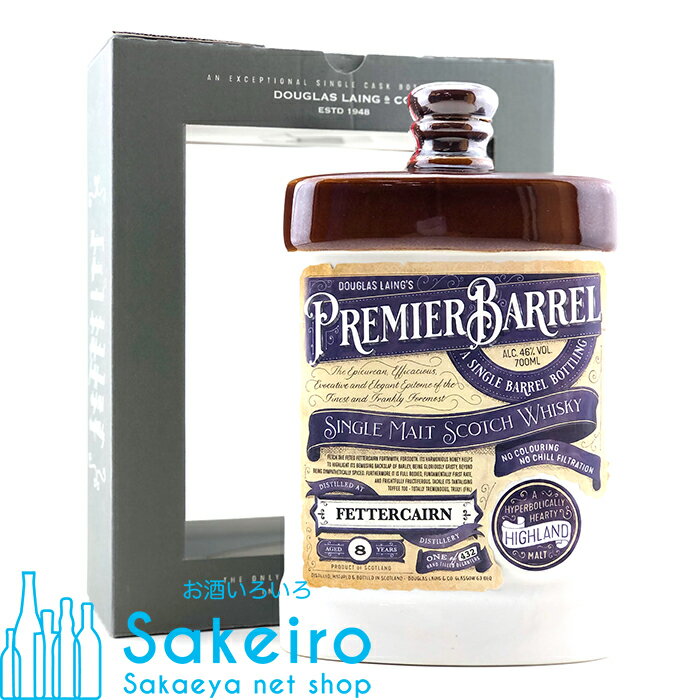 フェッターケアン 8年 リフィルホグスヘッド 46％ 700ml ダグラスレイン プルミエバレル[ウイスキー][御歳暮 贈り物 御礼 母の日 父の日 御中元]