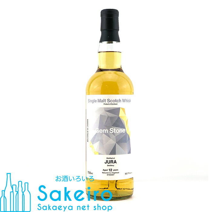 ジェムストーン ジュラ 12年 2009 ホグスヘッド 53.7% 700ml[ウイスキー][御歳暮 贈り物 御礼 母の日 父の日 御中元]