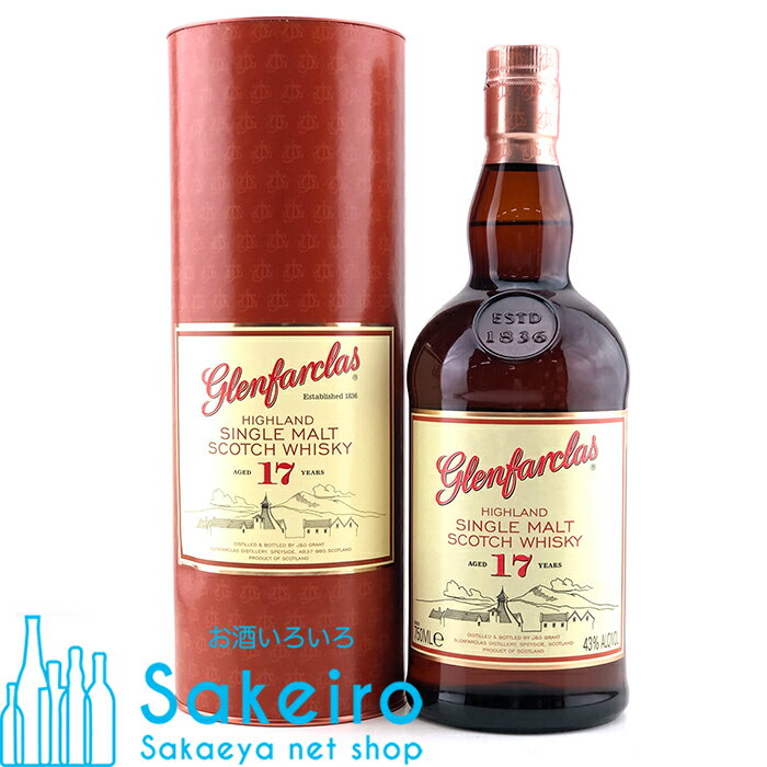 【ウイスキーくじ 6/1（土）19時から】グレンファークラス 17年 43％ 750ml ウイスキー 御歳暮 贈り物 御礼 母の日 父の日 御中元