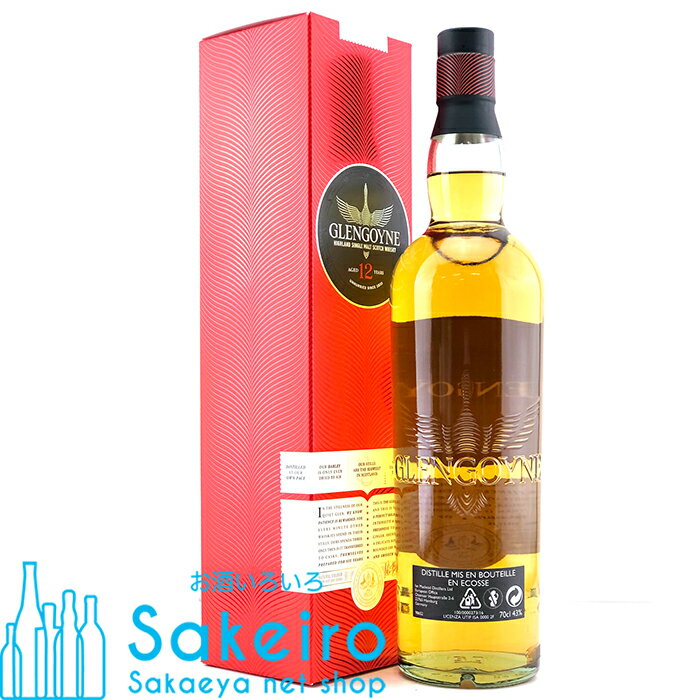 グレンゴイン 12年 43％ 700ml[ウイスキー][御歳暮 贈り物 御礼 母の日 父の日 御中元]