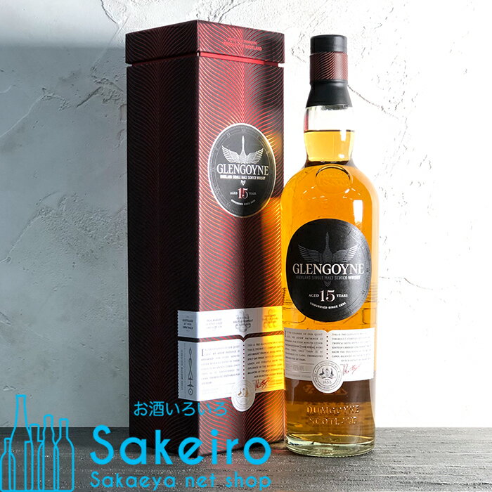 GLENGOYNE グレンゴイン 15年 43％ 700ml[ウイスキー][御歳暮 贈り物 御礼 母の日 父の日 御中元]