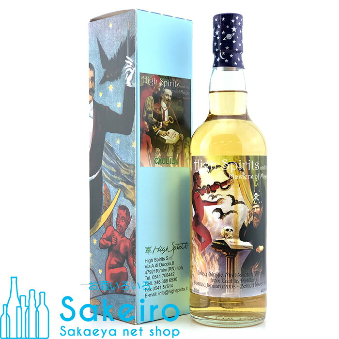  2008 14ǯ 46% 700ml ϥԥå ޥ  ޥå ꡼[][ £ʪ  ...