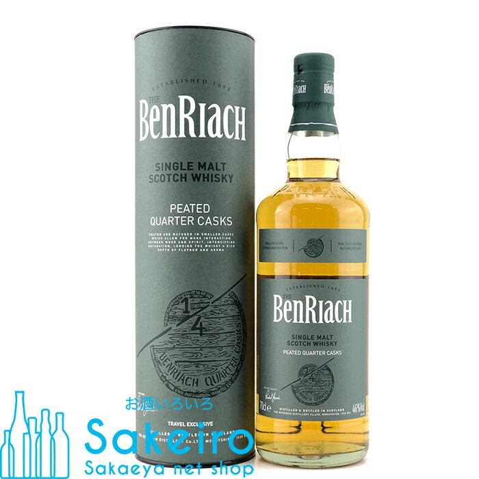 BENRIACH ベンリアック ピーテッド クォーターカスク 46％ 700ml[ウイスキー][御歳暮 贈り物 御礼 母の日 父の日 御中元]