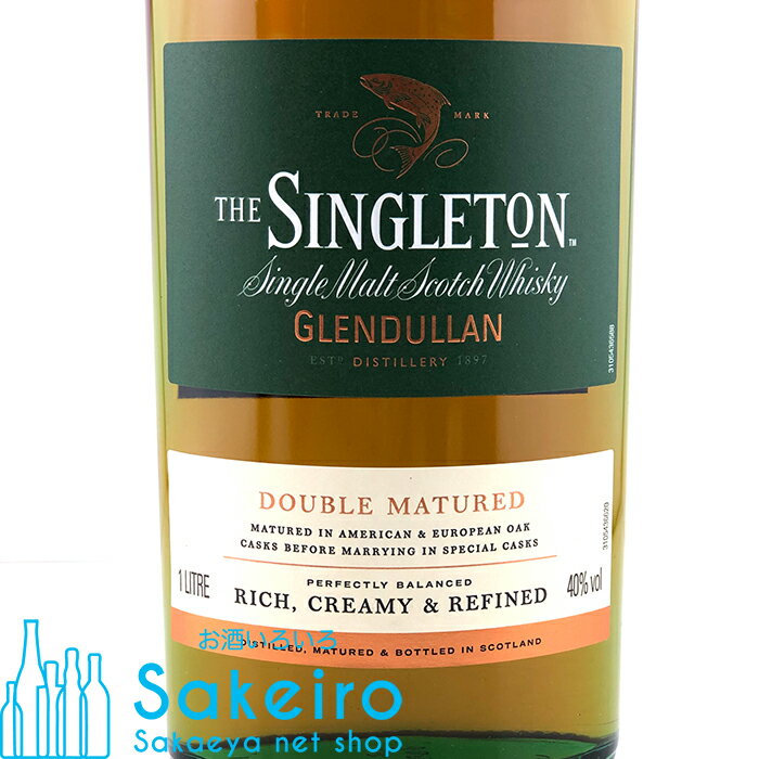 ザ シングルトン オブ グレンデュラン（グレンダラン）ダブルマチュアード 40％ 1000ml[ウイスキー][御歳暮 贈り物 御礼 母の日 父の日 御中元]