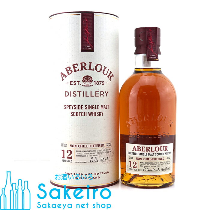 ABERLOUR アベラワー 12年 アンチルフィルタード 48％ 700ml[ウイスキー][御歳暮 贈り物 御礼 母の日 父の日 御中元]