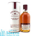 アベラワー アベラワー 12年 アンチルフィルタード 48％ 700ml[ウイスキー][御歳暮 贈り物 御礼 母の日 父の日 御中元]