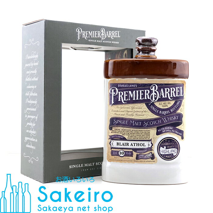 ブレアソール 10年 46％ 700ml ダグラスレイン プルミエバレル