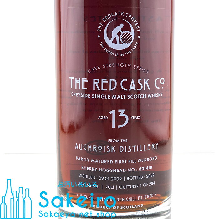 オスロスク 2009 13年 ファーストフィル オロロソ シェリー ホグスヘッド 55.5% 700ml グローバルウイスキー レッドカスクカンパニー[ウイスキー][御歳暮 贈り物 御礼 母の日 父の日 御中元]