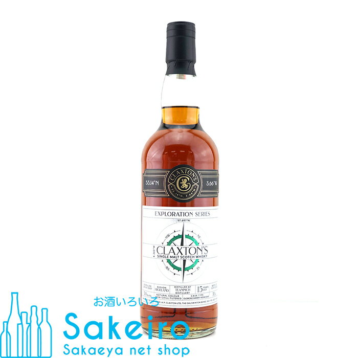 BUNNAHABHAIN ブナハーブン 2018（ノンピート） 4年 ファーストフィルバーボンバレル クラクストンズ エクスプロレーション[ウイスキー][御歳暮 贈り