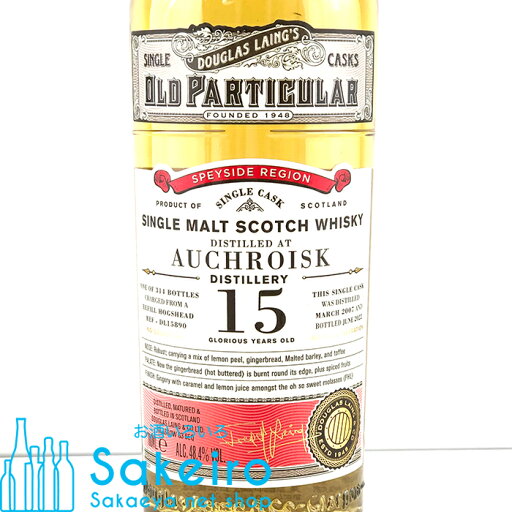ダルユーイン 15年 55.3%700ml ePower15周年記念&ウイスキーラバーズ名古屋2023 限定ボトル ウイスキーウィルソン&モーガン カスクストレングス コレクション