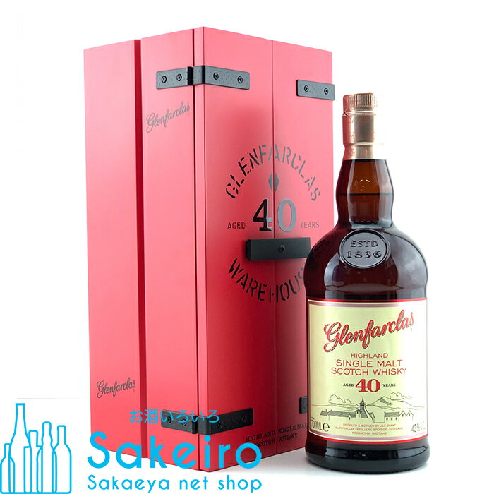 GLENFARCLAS グレンファークラス 40年 レッドドア 化粧箱入り 正規品 43％ 700ml[ウイスキー][御歳暮 贈り物 御礼 母の日 父の日 御中元]